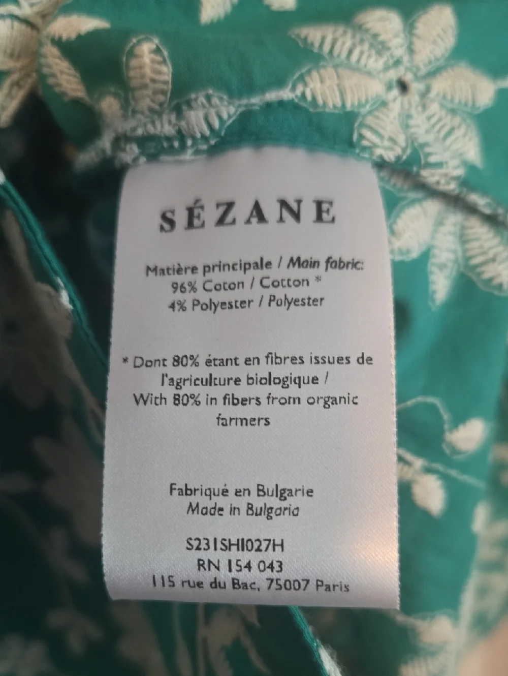 Sezane Dahlia green short-sleeve blouse - Picture 5 of 11
